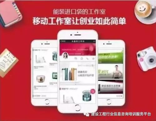 深化工程建设项目审批制度改革与日用百货销售行业发展的政策解读