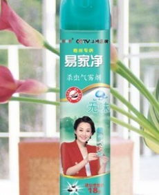 聊城宏发日用品销售中心 | 经济型杀虫气雾剂专业供应商