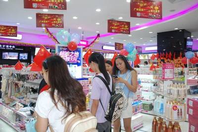 艾美妆园化妆品连锁加盟 投资项目的姣姣者